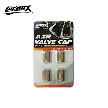 COTRAX精緻系鋁合金六角氣嘴蓋-消光古銅(四入)