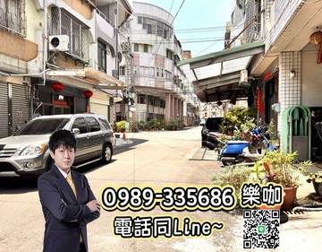 ☀️樂咖☀️太平家樂福❗️出價談❗️門前停車美透天｜台中市太平區太平二十街