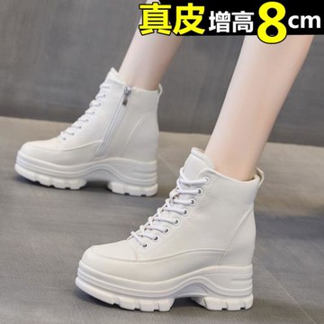 厚底馬丁靴2024年新款女冬季加絨內增高女鞋8cm真皮短靴加厚靴子