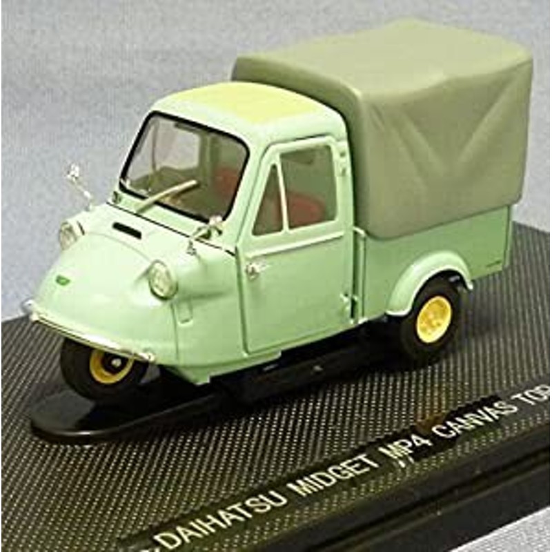 エブロ 1/43 ダイハツミゼット MP4 カンバストップ 1959 グリーン 完成品(中古品) LINEショッピング