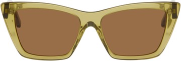 Saint Laurent 绿色 SL 276 Mica 太阳镜