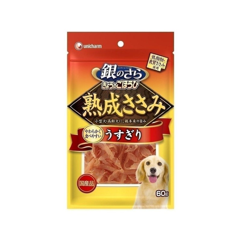 グラン・デリ きょうのごほうび 鶏ささみのたら巻き 100g*3袋 グラン・デリ