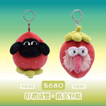 【NICI】好禮成雙 草莓堤米&粉紅奇異鳥鑰匙圈組『LINE禮物獨家組合』