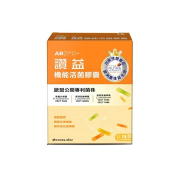 科懋讚益機能活菌膠囊 AB21D 益生菌、乳酸菌 憨吉小舖