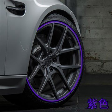 🥇隔日達出💎汽車輪轂保護圈防撞條防刮條防擦膠條輪轂貼輪圈裝飾改裝用品通用