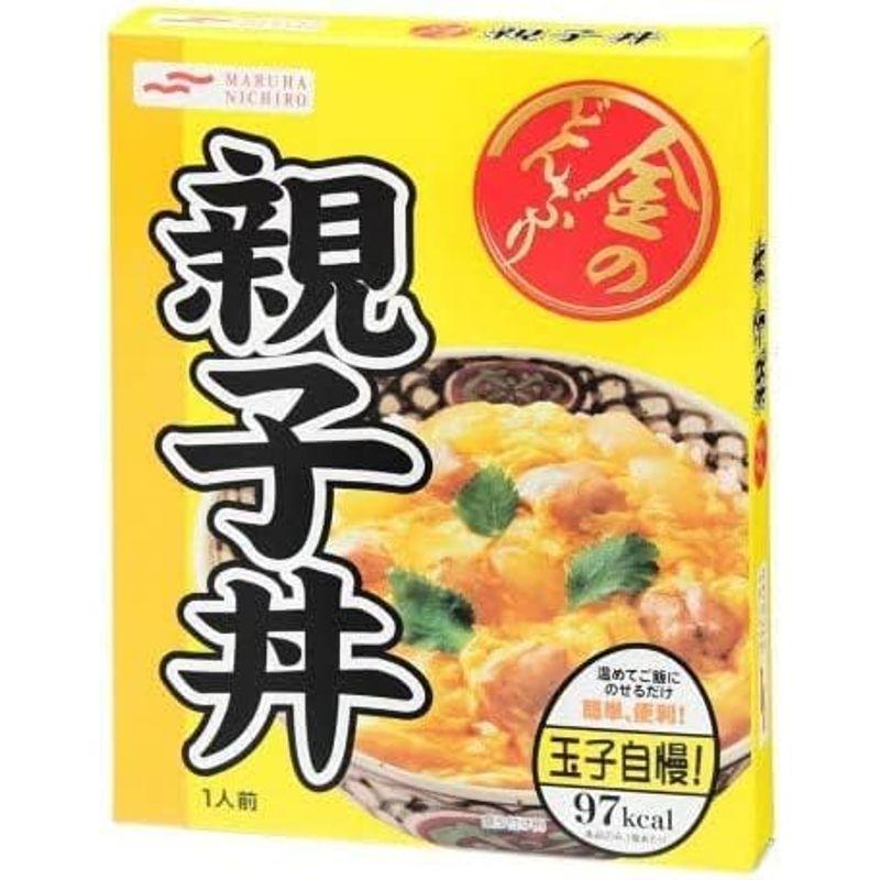 マルハニチロ 金のどんぶり コスパ最高 30個 たまご丼 親子丼 ビビンパ 麻婆丼 中華丼 5種30箱セット