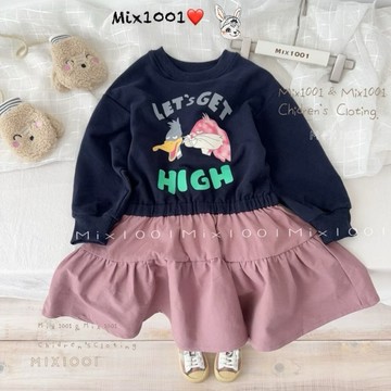 🌈✨mix1001 厚🔥搞怪暈染鴨鴨小兔拼接洋裝✨兒童質感卡通印圖洋裝 5-17