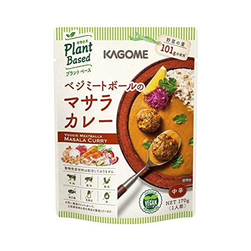 カゴメ ベジミートボールのマサラカレー 170g×5袋 植物素材