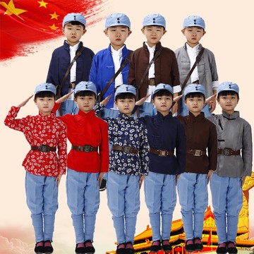 成人兒童敵后武工隊服裝農民武裝衣服游擊隊演出服裝紅歌合唱服裝