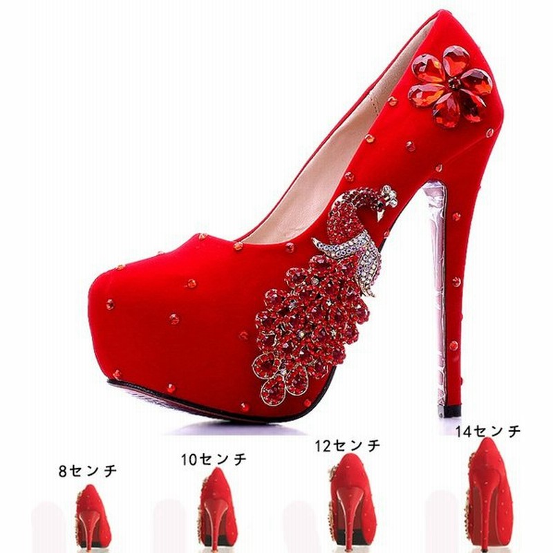 ウエディングシューズ 結婚式 安い ウェディングパンプス 赤 ハイヒール 二次会 パーティー パンプス ピンヒール 花嫁 ブライダル レディース靴 スリッポン 通販 Lineポイント最大get Lineショッピング