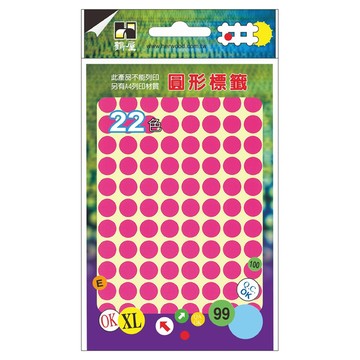 鶴屋 圓形 螢光標籤 102P 粉紅色  1個  10mm  672個裝