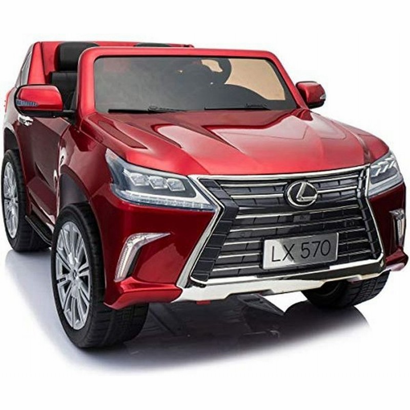 電動乗用カー 乗用ラジコン レクサス Lx570 大型 電動乗用ラジコンカー 乗用玩具 電動カー 車のおもちゃ 乗物玩具 通販 Lineポイント最大get Lineショッピング