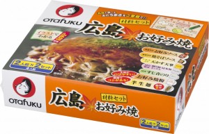 送料無料 お好み焼き材料セット ４人前 広島  お土産用  手提げ袋付き レシピ付き オタフク 銀座tau