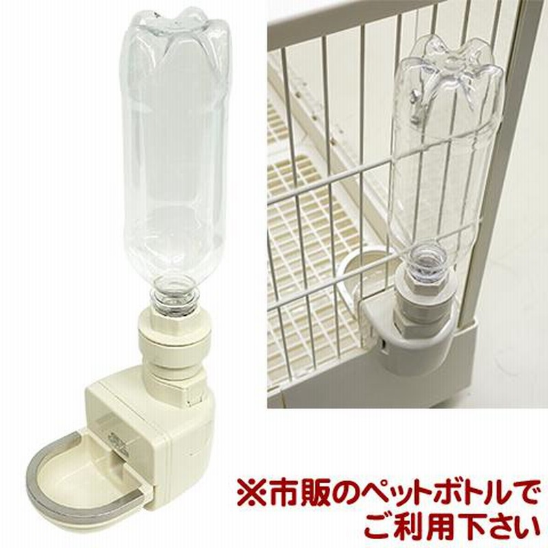 フェレットフード 餌入れ 水入れ ピュアクリスタル ピュアクリスタル グラッシーR 1.5L 猫用 ( 1個 ) : 爽快