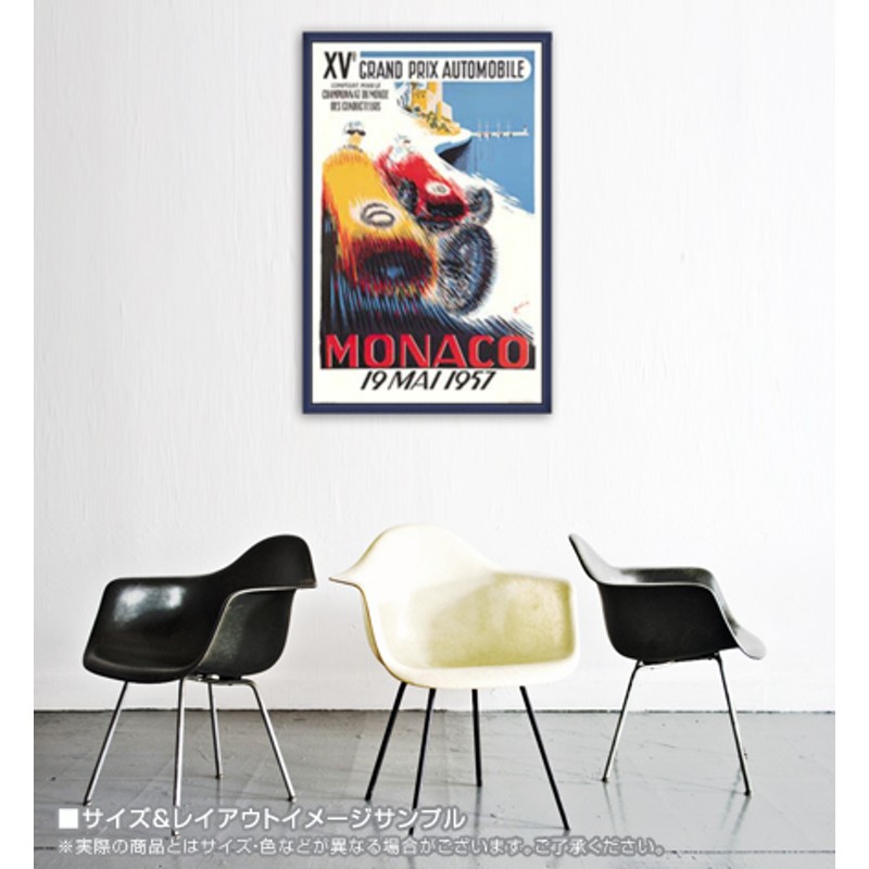 1957年モナコグランプリ開催ポスター 1957年モナコグランプリ開催ポスター