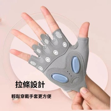 健身手套女薄透氣器械訓練擼鐵防滑防起繭單槓引體向上男運動騎行