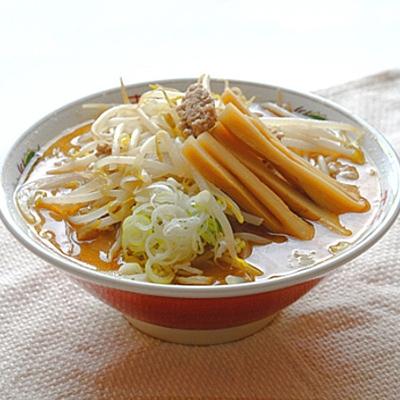 ふるさと納税 旭川市 ラーメン10食入-(みそ6食 しょうゆ4食)