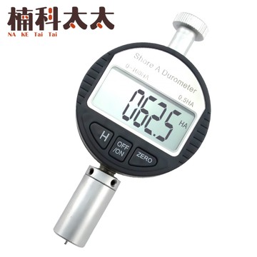 硬度表A型 硬度試驗 數位式 軟橡膠 硬度測試儀 硬度檢測 蕭氏邵氏硬度儀 橡膠硬度計 DHG-A