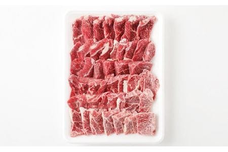 くまもと あか牛 焼肉 セット 計1kg（もも700g・ホルモン300g）和牛 牛肉