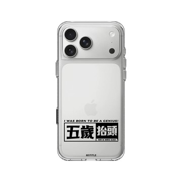 iPhone 17 Pro Max Clear Case（相機按鈕） 透明 - 老高與小茉 - 五歲抬頭系列-經典款