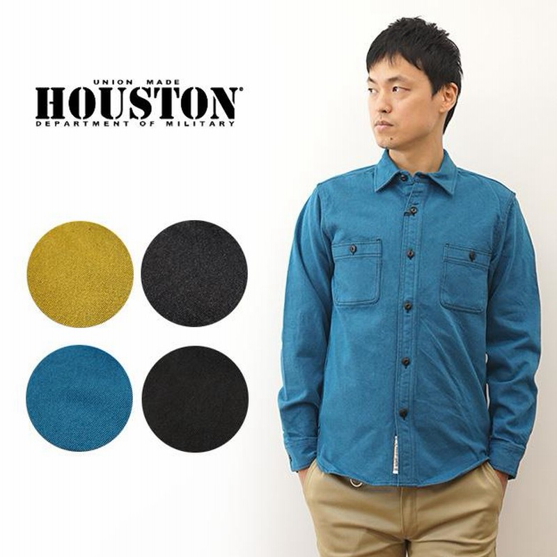 HOUSTON ヒューストン ソリッド ビエラ シャツ SOLID VIYELLA SHIRT