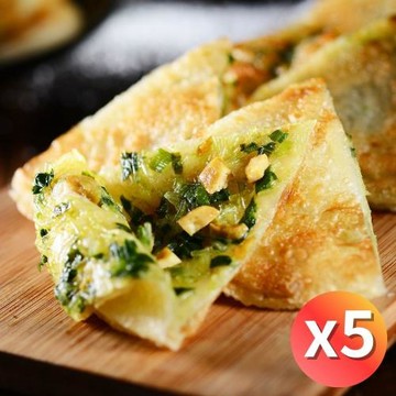 【紅豆食府】韭菜鍋餅，120公克*5片入/袋，共5袋