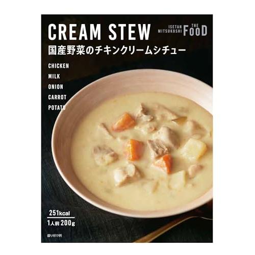 エムアイフードスタイル 国産野菜のチキンクリームシチュー 200g*4個