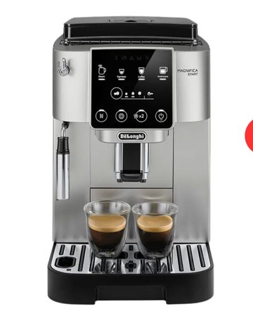 [迪朗奇]ECAM 220.22.SB 全自動義式咖啡機(START系列) 福利機 贈 湛盧咖啡豆 900克
