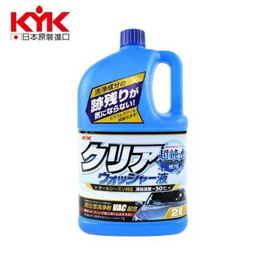 【KYK】VAC雨刷精  2L 12-091