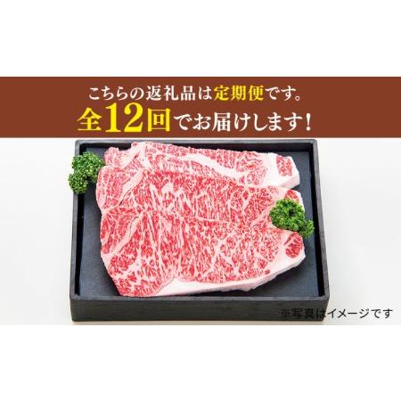 ふるさと納税  特選 壱岐牛 サーロインステーキ 約200g×3枚《壱岐市》 肉 牛肉 サーロイン 焼肉 ステーキ 和.. 長崎県壱岐市