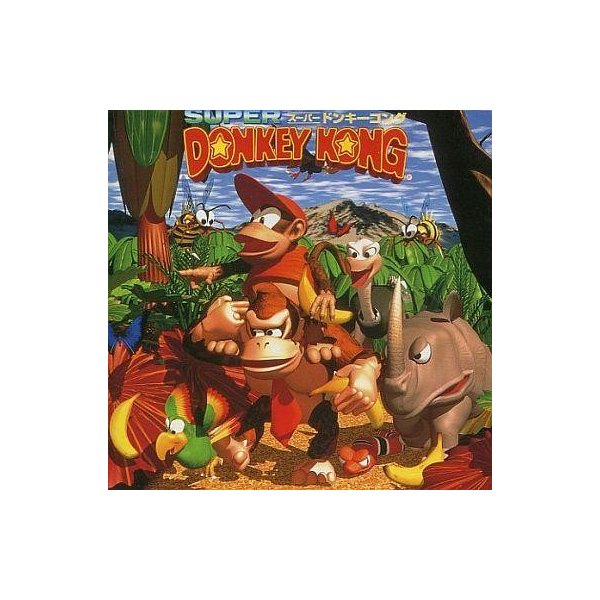 中古アニメ系cd スーパードンキーコング ゲームミュージックcd ジャングル ファンタジー 通販 Lineポイント最大0 5 Get Lineショッピング