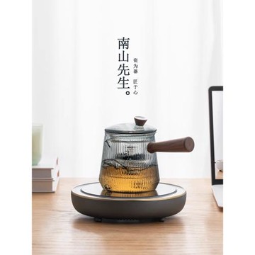 南山先生即刻電陶爐家用煮茶爐蒸煮茶壺玻璃側把花茶養生壺煮茶器