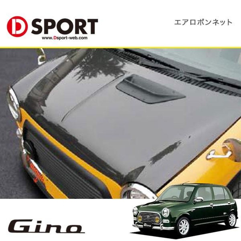 D-SPORT] エアロボンネット ミラジーノ L700S系全型式 98.10〜04.11 未塗装品 個人宅配送不可 沖縄・離島は要確認 |  LINEブランドカタログ