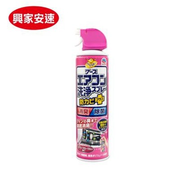 興家安速冷氣清潔劑_花香