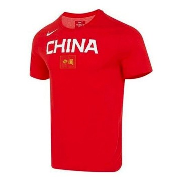 Nike China Dri-FIT Sports T-Shirt 'Red White'