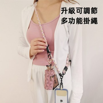 斜跨掛脖長繩 360°旋轉金屬墊片 斜跨 可調節手機掛繩 手提掛繩 手機掛繩 掛繩 戶外掛繩 適用 蘋果 三星 OPPO