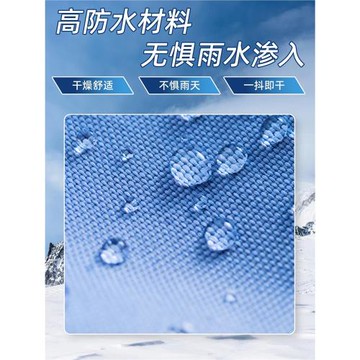 2026新款雪套防雪鞋套戶外登山防水腿套雪地護腿保暖專業雪地靴女