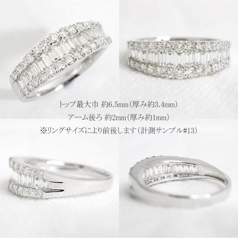 1カラット 一粒バケットカット取巻きデザイン天然ダイヤモンドリングプラチナ900 ダイヤモンドリング レディース 指輪 pt900 プラチナ バゲット