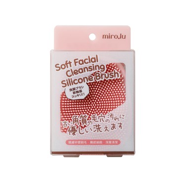 Miro.lu_女神肌矽膠淨顏刷