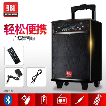 音音響 DBL專業廣場舞音箱戶外演出拉桿音響大功率音量K歌帶藍牙話筒便攜