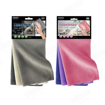 專業家事抹布組合 TA039