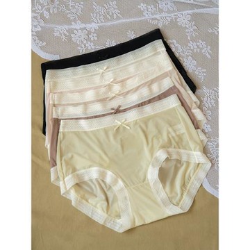 縱享絲滑冰絲面膜褲無痕裸感輕薄速干包臀內褲舒適底襠中腰三角褲