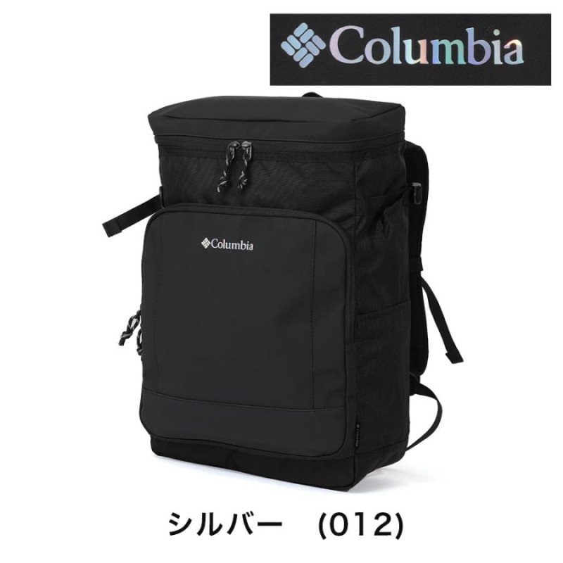 コロンビア リュック 通学 Columbia 30L B4 大容量 ボックス型 中学生 