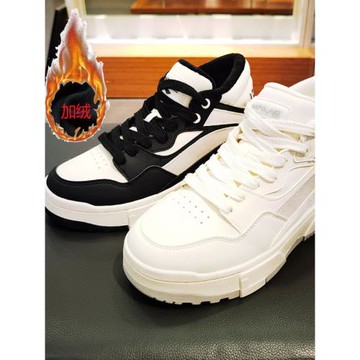 李寧運動鞋 男惟吾冬季大棉鞋加絨保暖防滑耐磨中邦休閑鞋AGCT225