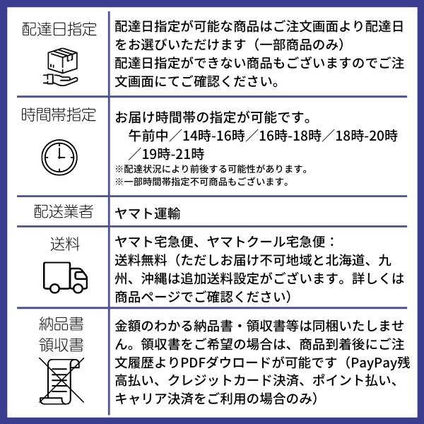 信州なめ茸 志賀の郷3本セット なめたけ たけのこ入り 野沢菜入り お取り寄せ