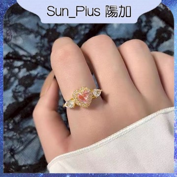 Sun_Plus 台灣現貨 鑫盛興05 愛心翅膀開口戒指 女小眾設計輕奢簡約冷淡風時尚指環ins潮 開口戒指 戒指
