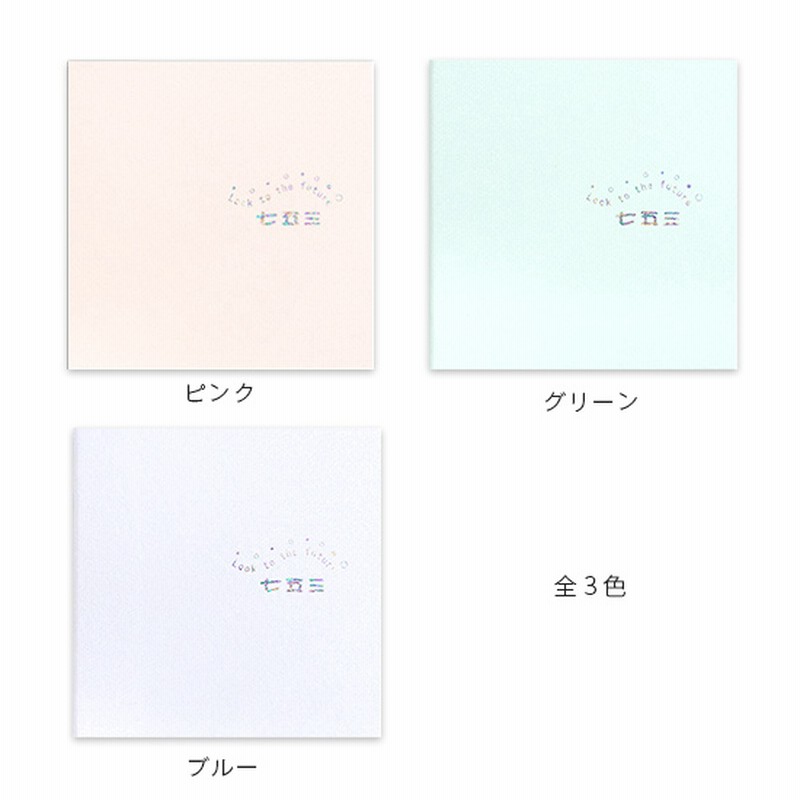 ♦︎ ピュア・ラブ II 全4巻セット Amazon.co.jp: ピュアラブ DVD 第2シリーズ 全4巻 セット まとめ