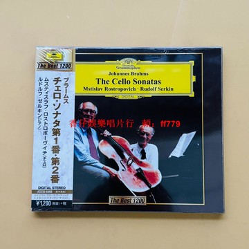 羅斯特羅波維奇 大提琴奏鳴曲 CD 塞爾金 勃拉姆斯 經典演奏 典藏版 音樂黑膠發燒友必備