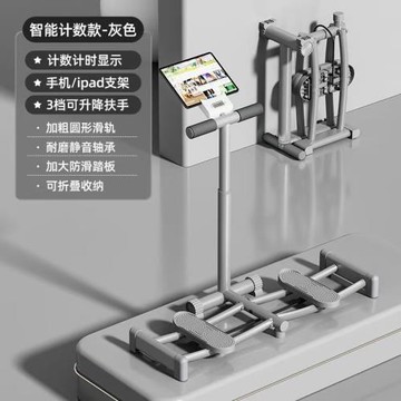 滑雪機盆底肌訓練器鍛煉瘦腿器室內大腿肌美腿機女夾腿運動健身器
