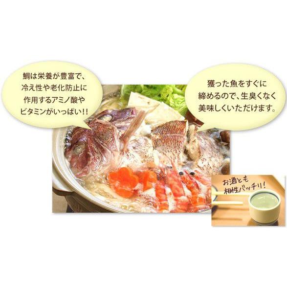 鯛ちり鍋